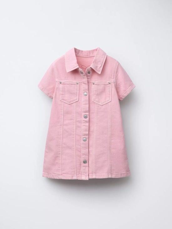 Zara Other - Girls' Pink Short-Sleeve Button-Front Denim Dress